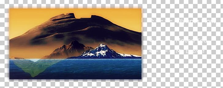 Mauna Kea Mars Mount Everest Olympus Mons Innerer Und äußerer Planet PNG, Clipart, Color, Computer Wallpaper, Desktop Wallpaper, Hawaiian Islands, Heat Free PNG Download