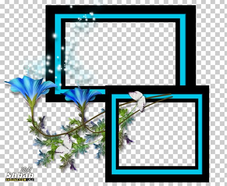 Tagged Frames Fine PNG, Clipart, 13 Ramadan, Art, Bos, Clip Art, Color Free PNG Download
