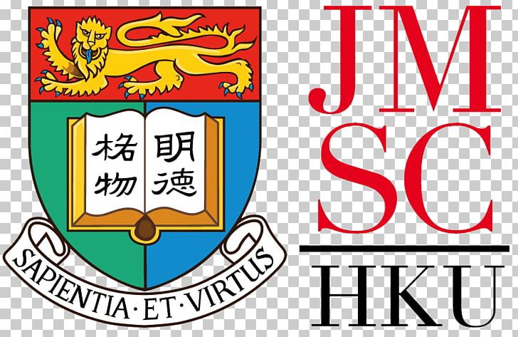 The University Of Hong Kong Journalism And Media Studies Centre Logo Research PNG, Clipart, Area, Banner, Brand, Business School, College Free PNG Download
