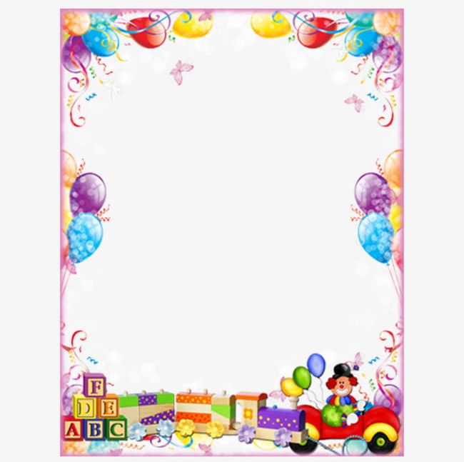 Children's Day Romantic Frames PNG, Clipart, Album, Border Frame, Childrens, Childrens Day, Cute Free PNG Download