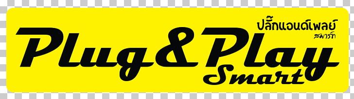 Logo Brand FM Broadcasting Line Font PNG, Clipart, Area, Art, Banner, Brand, Fm Broadcasting Free PNG Download