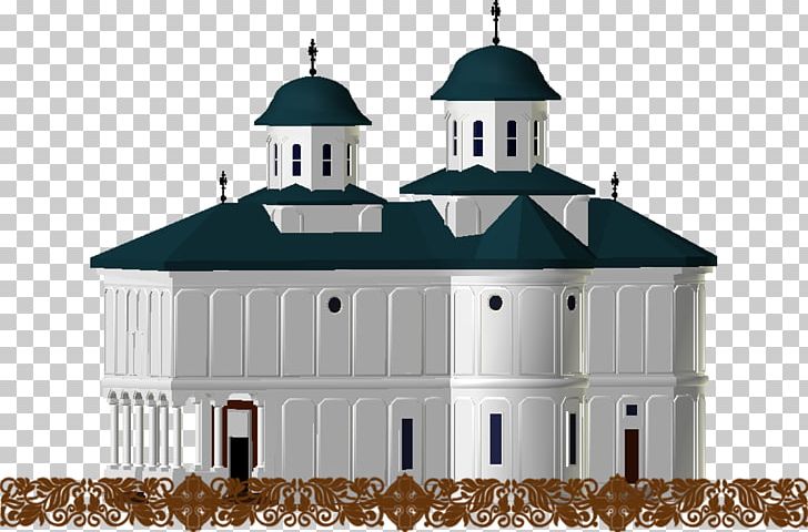 Eastern Orthodox Church Saint Divine Liturgy Troparion Christian Church PNG, Clipart, Building, Chapel, Christian Church, Confirmation, Demetrius Of Thessaloniki Free PNG Download