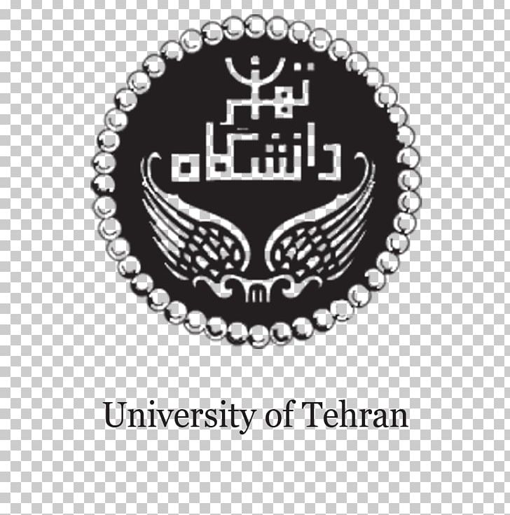 University Of Tehran Harvard Business School Master's Degree Doctor Of Philosophy PNG, Clipart, Academic Degree, Black And White, Brand, College, Doctor Of Philosophy Free PNG Download