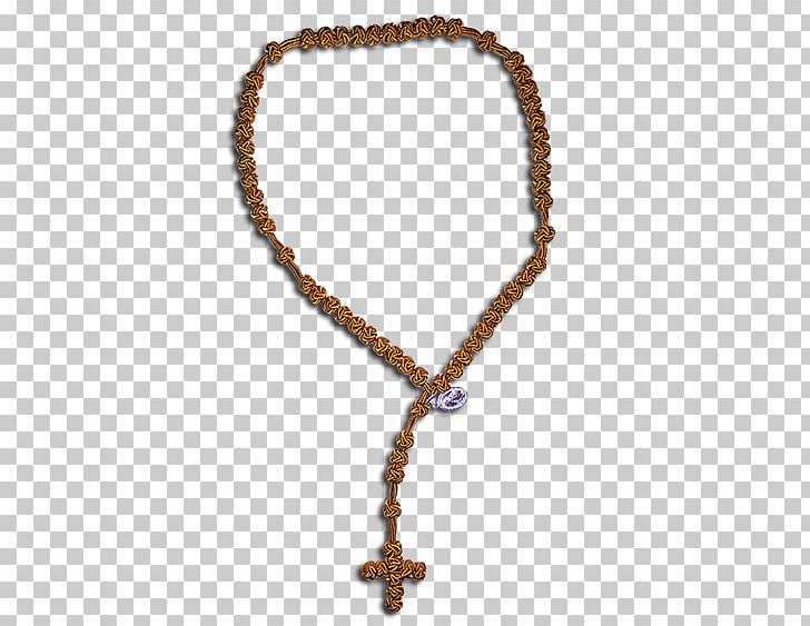 Rosary Prayer Beads Necklace PNG, Clipart, Amber, Artifact, Bead, Body Jewellery, Body Jewelry Free PNG Download
