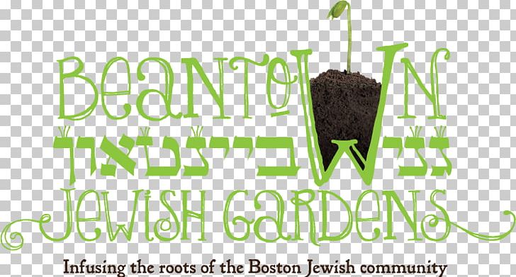 Ganei Beantown Judaism Sukkot Tu B'Shevat Agriculture PNG, Clipart,  Free PNG Download