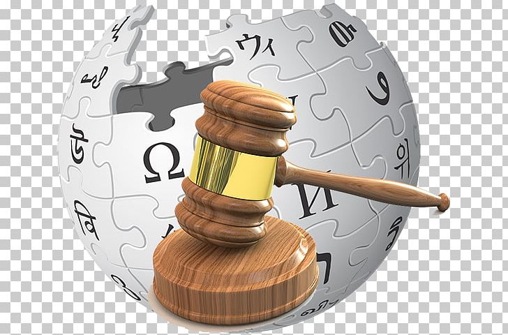Law ACT | The App Association Wikipedia Question Information PNG, Clipart, Application, Court, Encyclopedia, Form, Information Free PNG Download