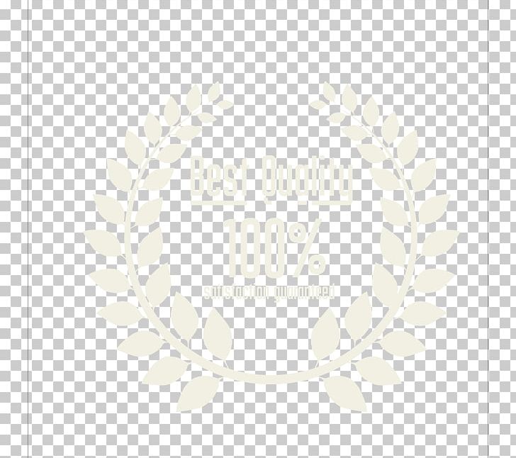 Surname PNG, Clipart, Art, Branch, Branches, Cir, Creative Free PNG Download