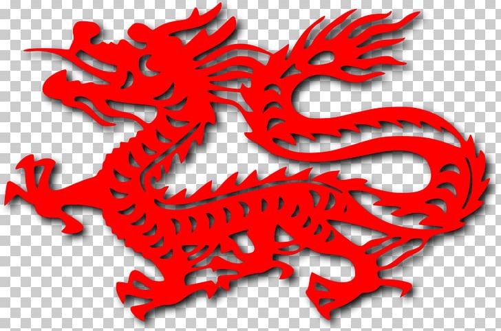 China Chinese Dragon PNG, Clipart, Adventure, China, Clip Art, Design, Dragon Free PNG Download