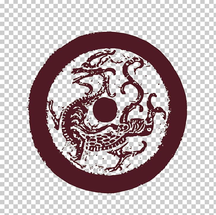 Dog Dragon PNG, Clipart, Animal, Chinese, Chinese Architecture, Chinese Dragon, Chinese Style Free PNG Download