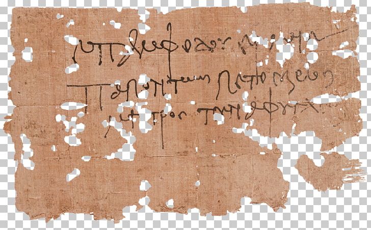 Oxyrhynchus Papyri Yale University Seattle University Writing Material Papyrus PNG, Clipart, Blog, Brown, Lecture, Map, Palaeography Free PNG Download