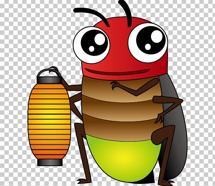 Bee Insect Kibagata Park PNG, Clipart, Animal, Animals, Bee, Computer Icons, Firefly Free PNG Download
