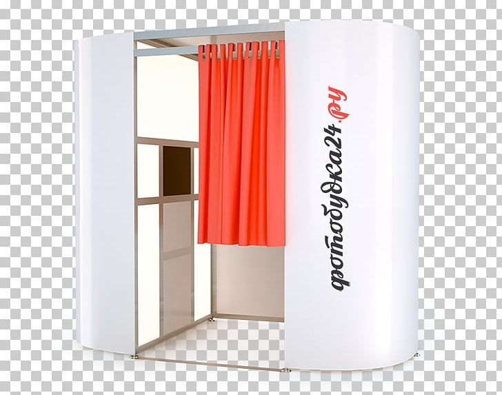 Hello Photo Booth PNG, Clipart, Afacere, Angle, Business Idea, Fullline Vending, Idea Free PNG Download