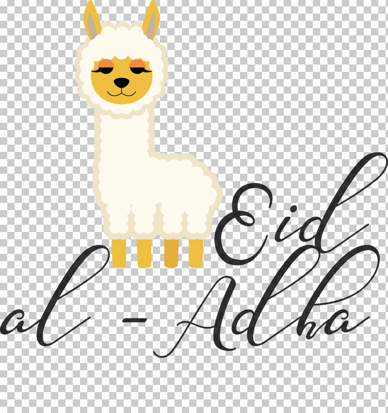 Eid Al-Adha Sacrifice Feast PNG, Clipart, Animal Figurine, Camels, Cartoon, Character, Dog Free PNG Download
