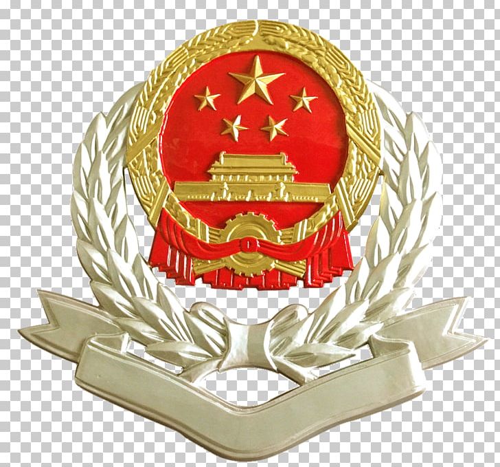 Baise Zhanbeixiang Badge Business Tax PNG, Clipart, Badge, Baise, Business, China, Crest Free PNG Download