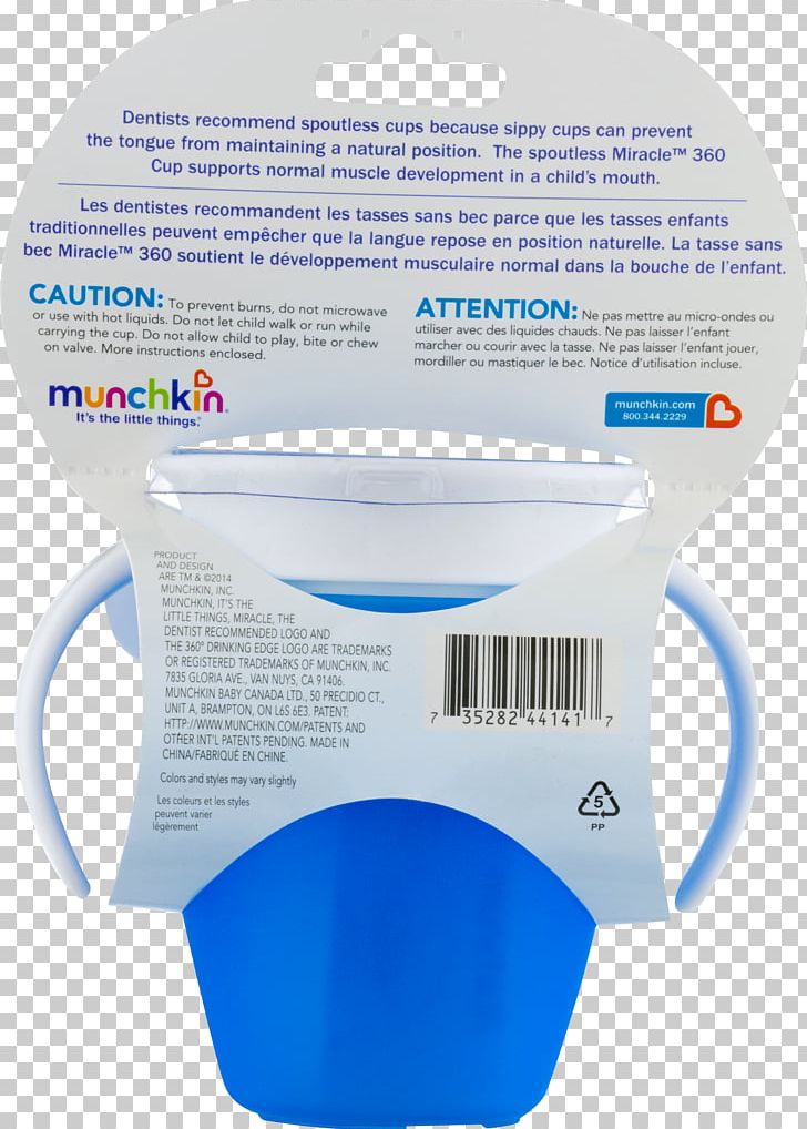 Plastic Water PNG, Clipart, Cup, Drinkware, Micro, Microsoft Azure, Miracle Free PNG Download