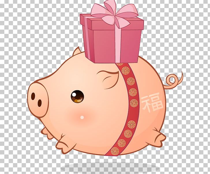Domestic Pig Computer Mouse Gift PNG, Clipart, Box, Cartoon, Cheek, Christmas Gifts, Computer Mouse Free PNG Download
