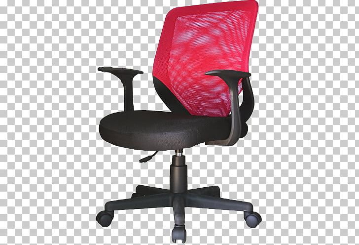 Office & Desk Chairs Swivel Chair Furniture PNG, Clipart, Angle, Armrest, Chair, Chaise Longue, Comfort Free PNG Download