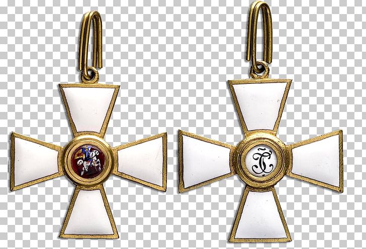 Russian Empire Order Of St. George Medal PNG, Clipart, Award, Body Jewelry, Brass, Cross, Earrings Free PNG Download