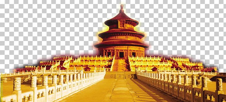 Summer Palace Forbidden City Tiananmen Square Temple Of Heaven PNG, Clipart, Beijing, Building, Celebrate, China, Chinese Architecture Free PNG Download