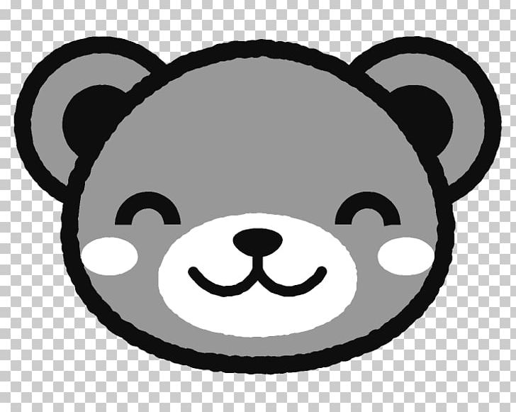 Bear 茶道具・浜田 Giant Panda Red Panda PNG, Clipart, Animal, Animals, Artwork, Bear, Bear Face Free PNG Download