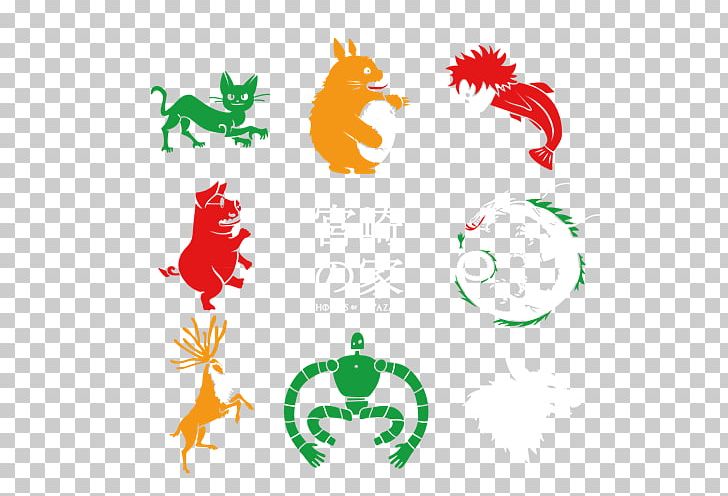 Character Animal Cartoon PNG, Clipart, Animal, Animal Figure, Art, Artwork, Cartoon Free PNG Download