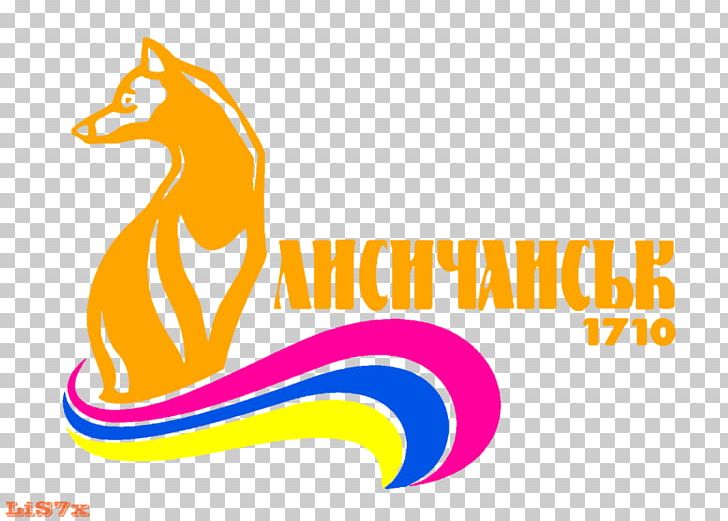 Lysychansk Logo PNG, Clipart, Arctic Fox, Area, Art, Artist, Brand Free PNG Download