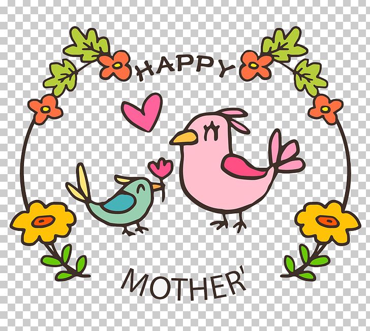 Mothers Day T-shirt Gift PNG, Clipart, Animals, Art, Artwork, Bag, Balloon Free PNG Download