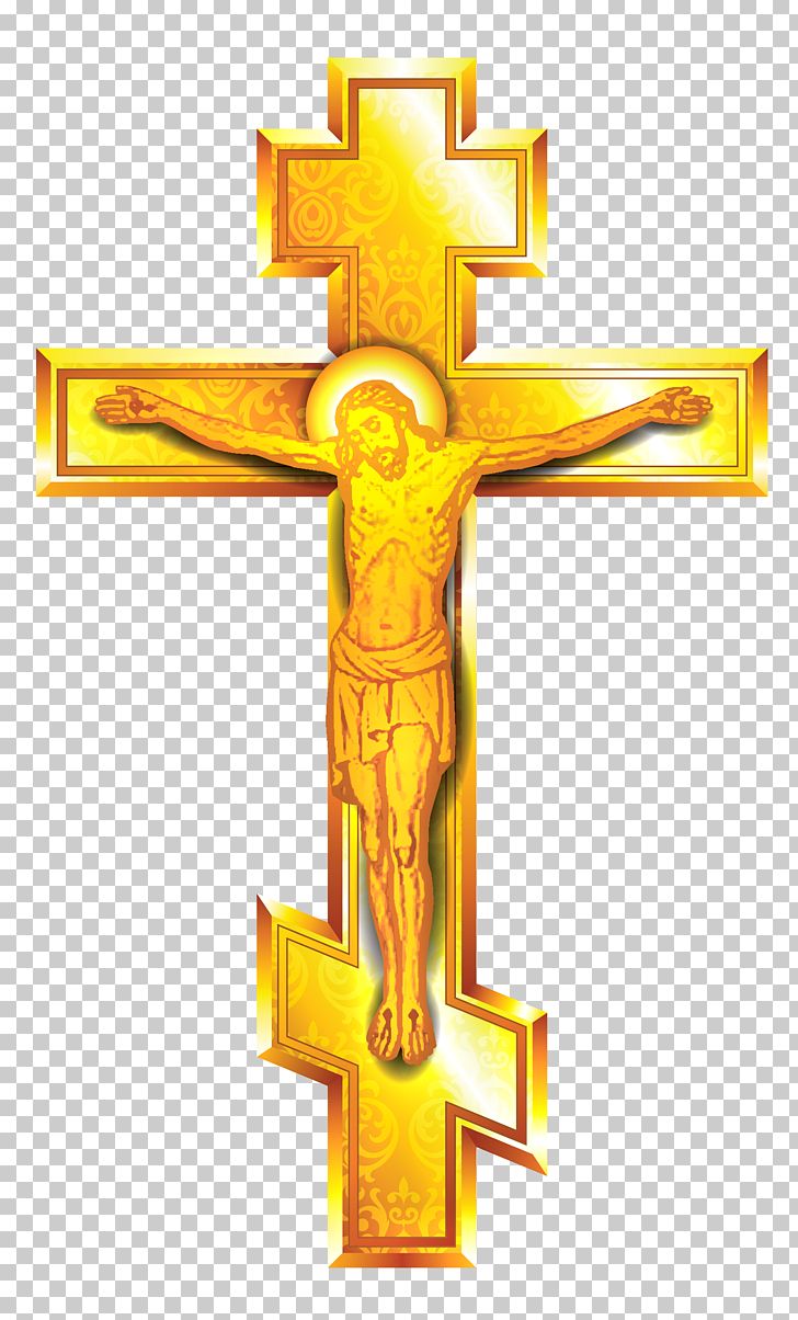 Cross Crucifix PNG, Clipart, Artifact, Christian Cross, Christianity, Clipart, Clip Art Free PNG Download