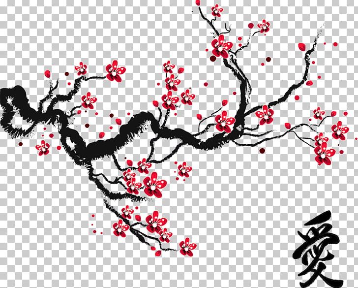 Paper Cherry Blossom Drawing PNG, Clipart, Art Museum, Black And White, Blossom, Branch, Calligraphy Free PNG Download