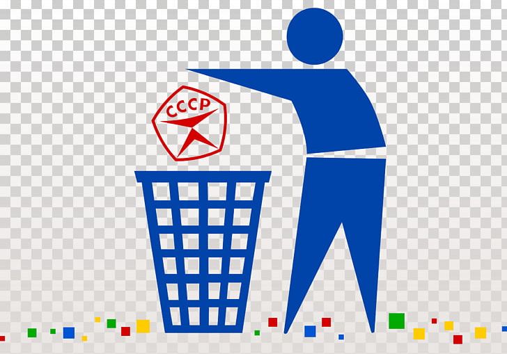 Rubbish Bins & Waste Paper Baskets Recycling PNG, Clipart, Area, Bin Bag, Blue, Brand, Communication Free PNG Download