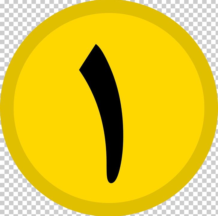 Crescent Circle Emoticon Symbol Computer Icons PNG, Clipart, Angle, Circle, Computer Icons, Crescent, Education Science Free PNG Download
