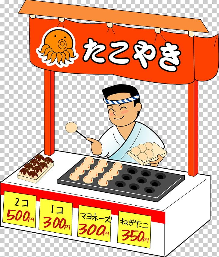 Aomori Nebuta Matsuri Akita Kantō Festival 夏祭り Takoyaki PNG, Clipart, Aomori Nebuta Matsuri, Area, Cook, Cuisine, Evenement Free PNG Download