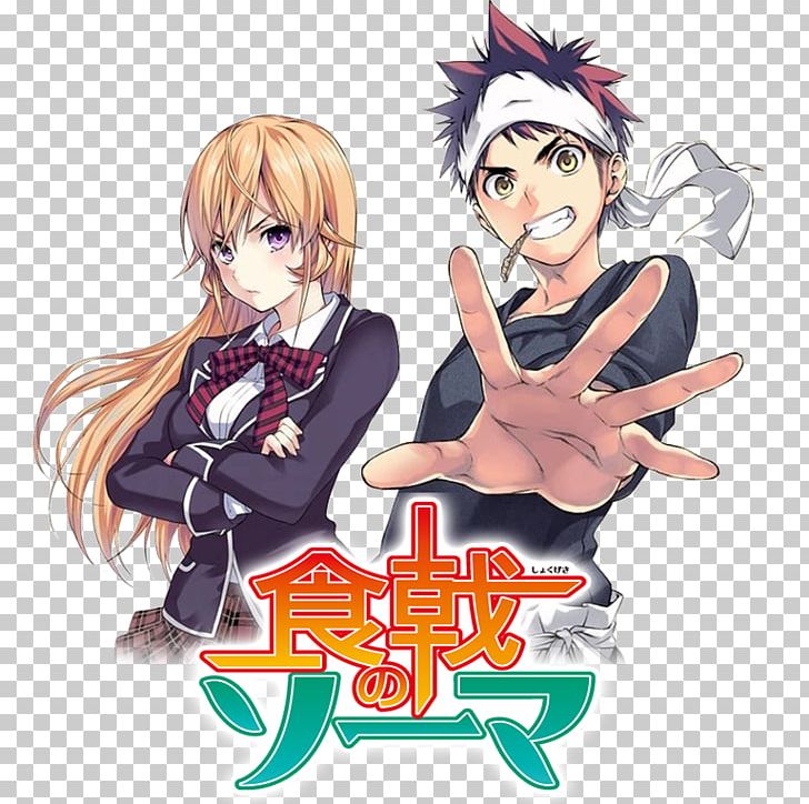Food Wars!: Shokugeki No Soma Manga Anime Sōma Yukihira Weekly Shōnen Jump PNG, Clipart, 4chan, Anime, Cartoon, Computer Wallpaper, Drawing Free PNG Download