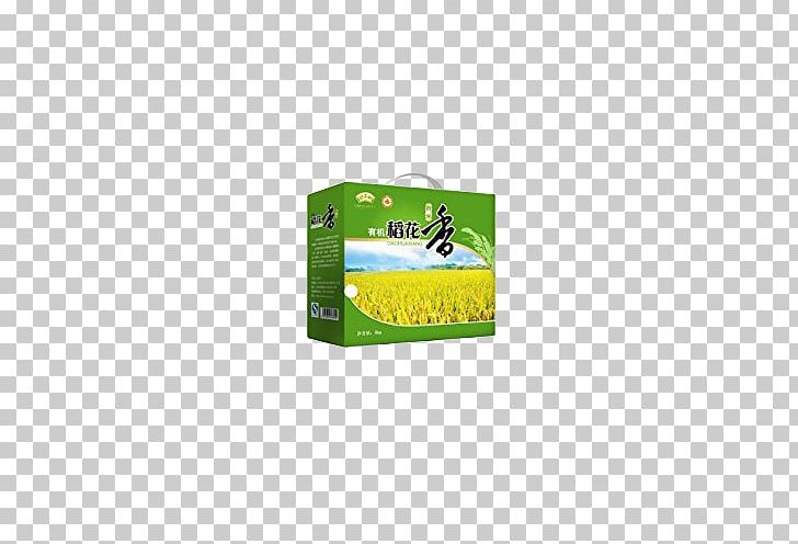 Rice Computer File PNG, Clipart, Box, Brand, Computer Graphics, Content, Dots Per Inch Free PNG Download