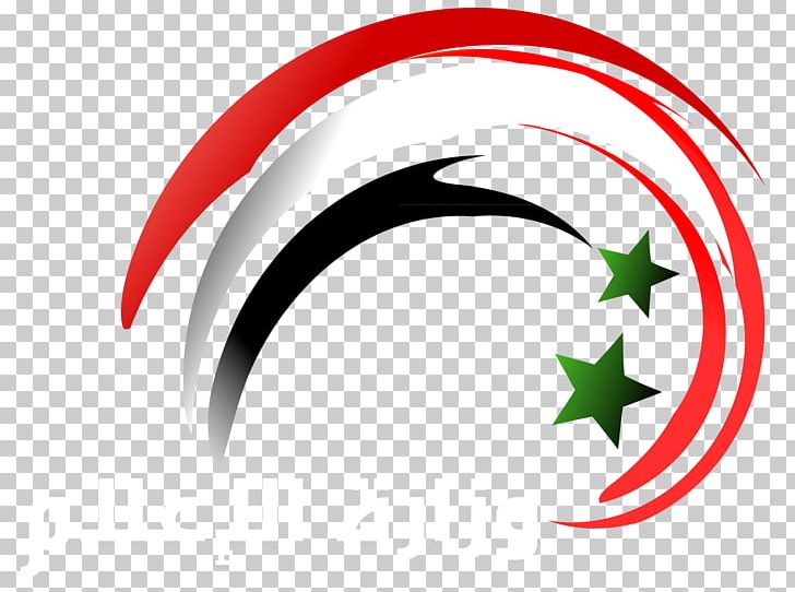 Mount Qasioun Mass Media Ministry Of Information Television PNG, Clipart, Bashar Alassad, Circle, Constitution Of Syria, Damascus, Industry Free PNG Download