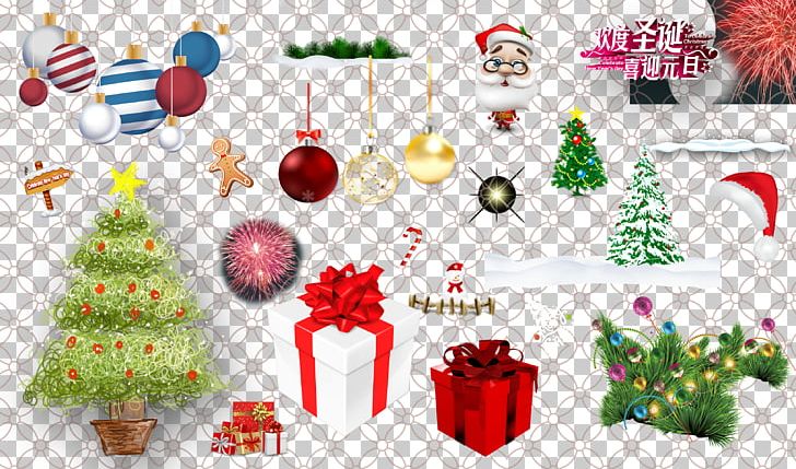 Christmas Tree Christmas Ornament Fir Gift PNG, Clipart, Cartoon Character, Christmas, Christmas, Christmas Decoration, Christmas Frame Free PNG Download