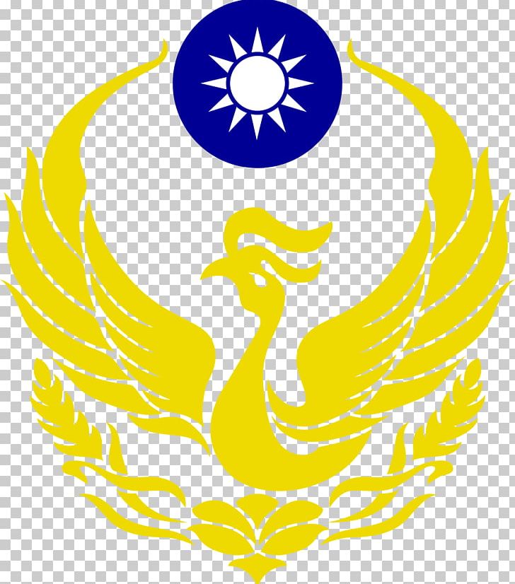 Taiwan National Fire Agency Fire Department Fire Station Ministry Of The Interior PNG, Clipart, Artwork, Beak, Bird, Circle, Executive Branch Free PNG Download