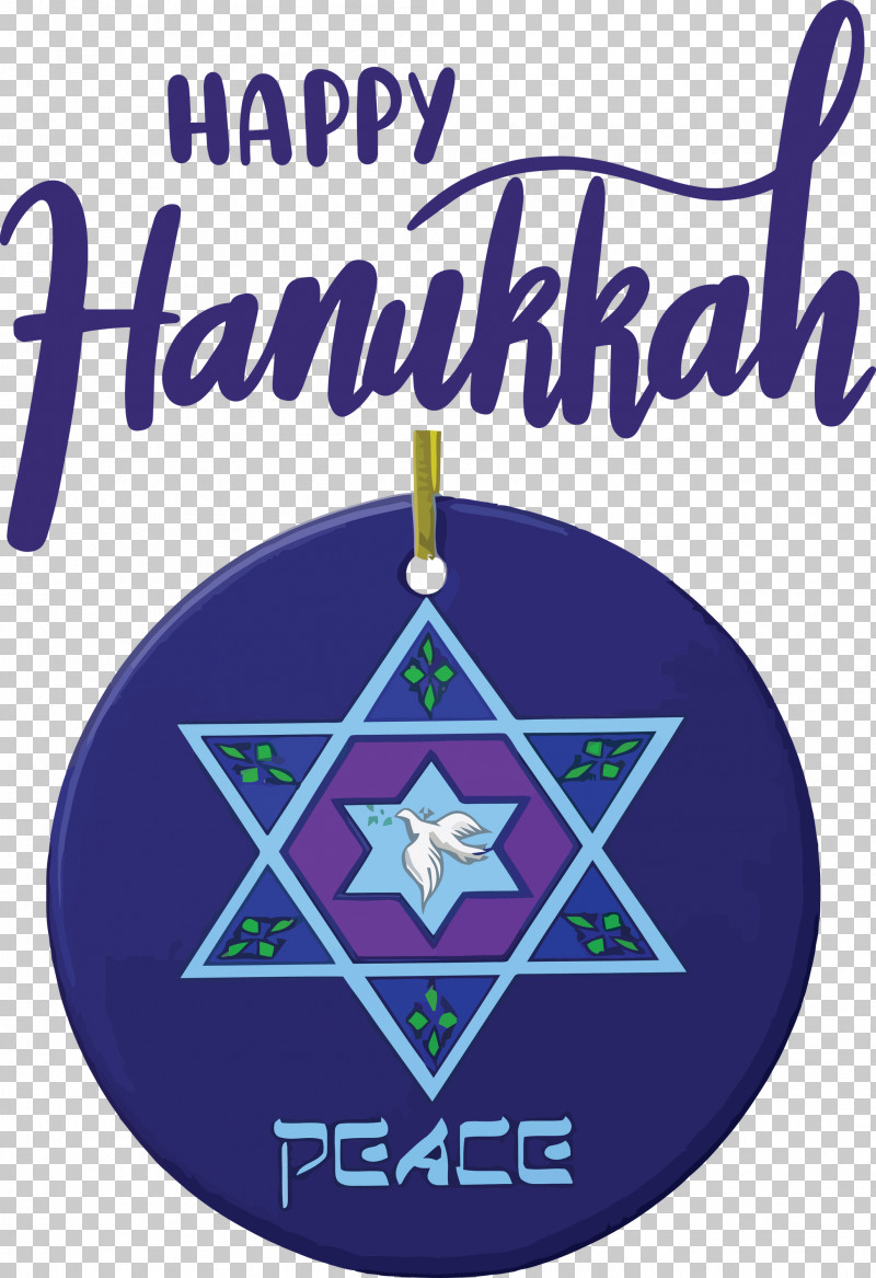 Hanukkah Happy Hanukkah PNG, Clipart, Cobalt, Cobalt Blue, Geometry, Hanukkah, Happy Hanukkah Free PNG Download