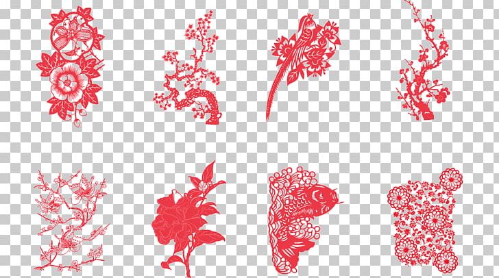 Papercutting Chinese New Year PNG, Clipart, Chinese, Chinese Border, Chinese New Year, Chinese Style, Chinese Zodiac Free PNG Download