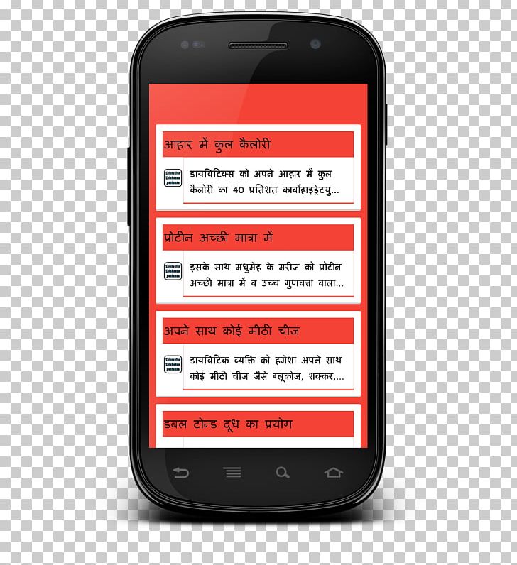 Feature Phone Smartphone Handheld Devices Cellular Network Product Design PNG, Clipart, Brand, Electronic Device, Feature Phone, Gadget, Handheld Devices Free PNG Download