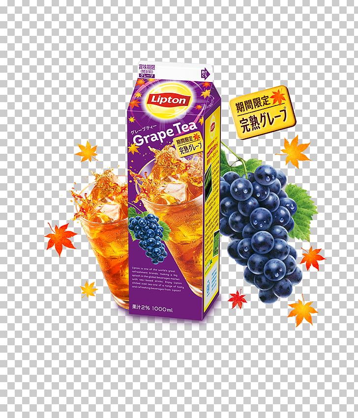 森永乳業 リプトン グリーンアップルティーP500 森永乳業 リプトン グレープティーP1000 Tea Lipton Fruit PNG, Clipart, Food Drinks, Fruit, Lipton, Liquid, Morinaga Milk Industry Free PNG Download