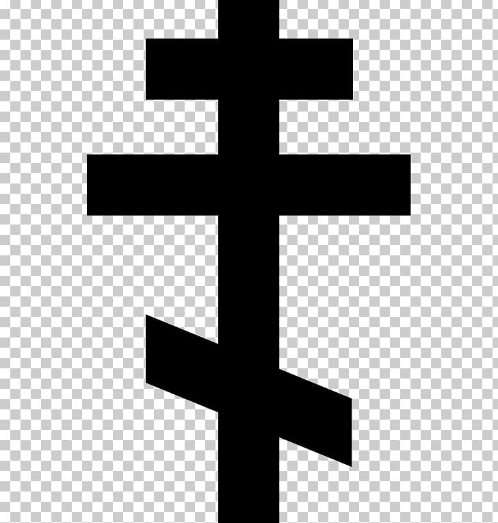 Russian Orthodox Church Hellenic College Russian Orthodox Cross Eastern Orthodox Church Christian Cross PNG, Clipart, Angle, Autocephaly, Black And White, Christianity, Christogram Free PNG Download