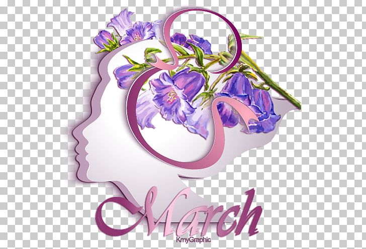 International Women's Day Lawrence March 8 Woman Andover Country Club PNG, Clipart, Andover, Andover Country Club, Art, Cut Flowers, Flora Free PNG Download