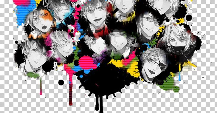 Diabolik Lovers Character Fate/stay Night Otome Game Rejet PNG, Clipart, Always And Forever Lara Jean, Anime, Art, Audio Drama In Japan, Brothers Conflict Free PNG Download