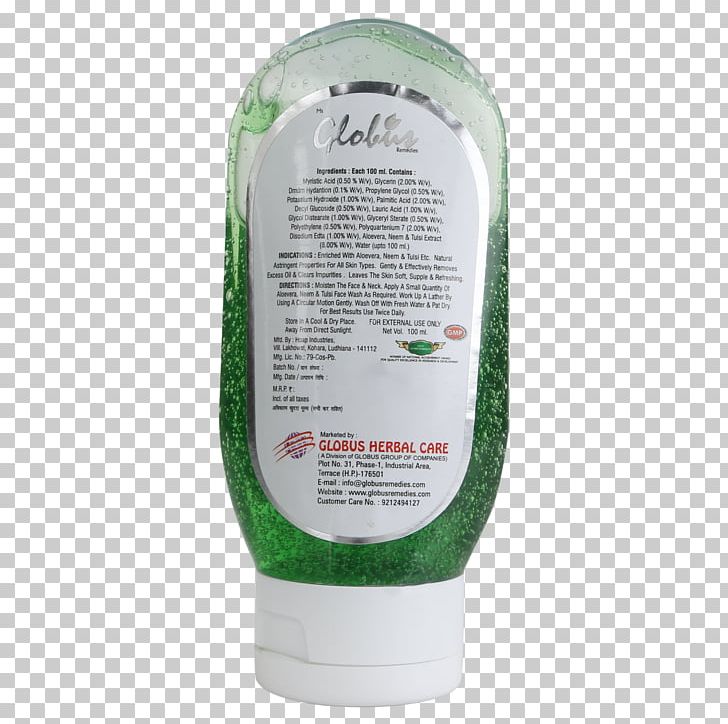 Lotion Herb PNG, Clipart, Aloevera, Grass, Herb, Herbal, Lotion Free PNG Download