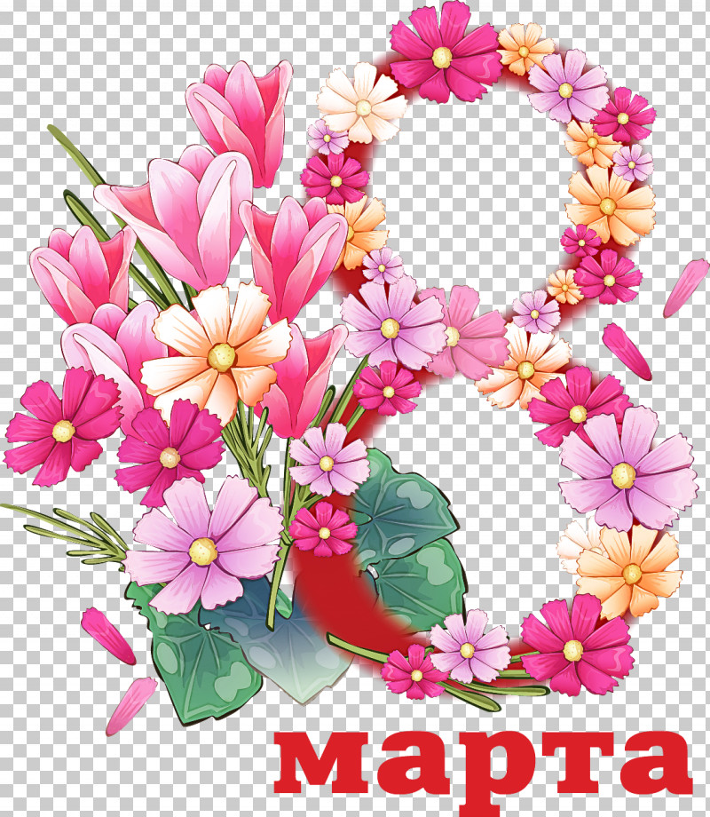Floral Design PNG, Clipart, Artificial Flower, Bouquet, Cut Flowers, Floral Design, Floristry Free PNG Download