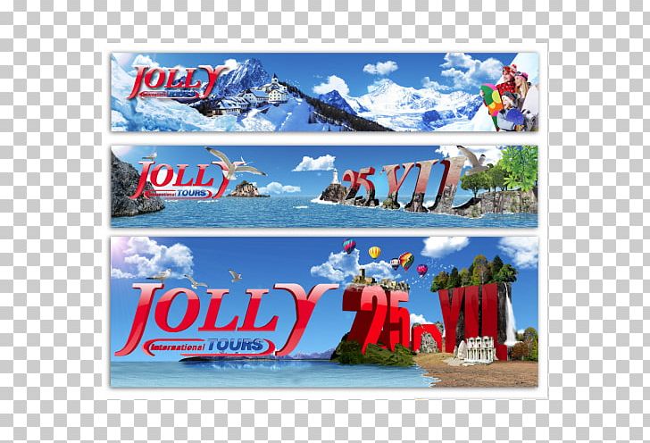 Banner Brand Poster Vacation PNG, Clipart, Advertising, Banner, Brand, Graphic Design, Leisure Free PNG Download