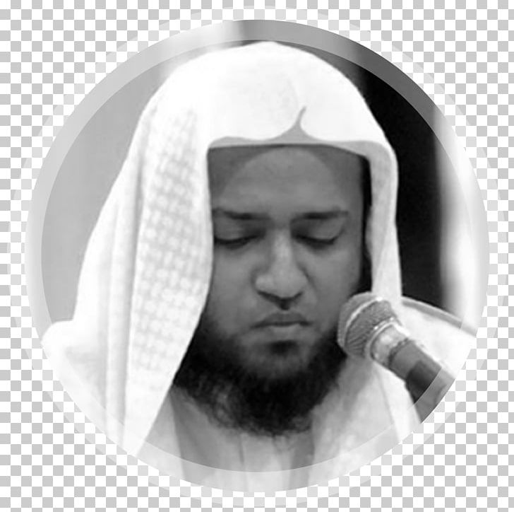 Saadi Shirazi Gulistan Qari Imam Sheikh PNG, Clipart, Abdul Rahman Alsudais, Black And White, Chin, Facial Hair, Forehead Free PNG Download