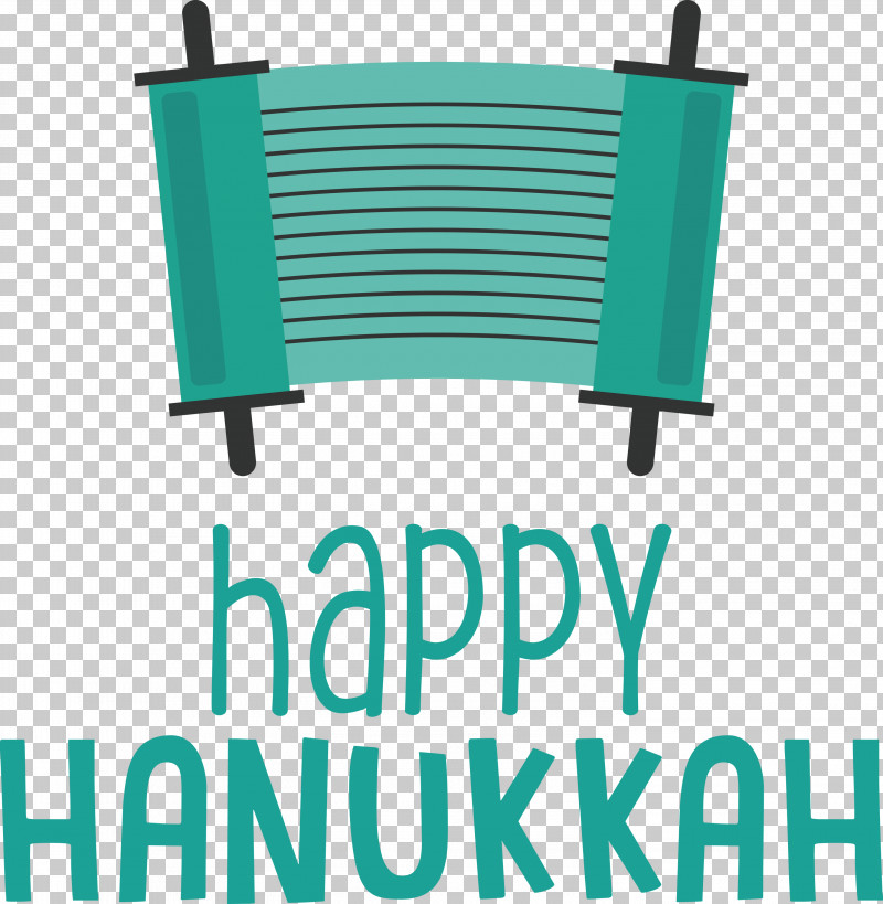 Hanukkah Happy Hanukkah PNG, Clipart, Geometry, Hanukkah, Happy Hanukkah, Line, Logo Free PNG Download