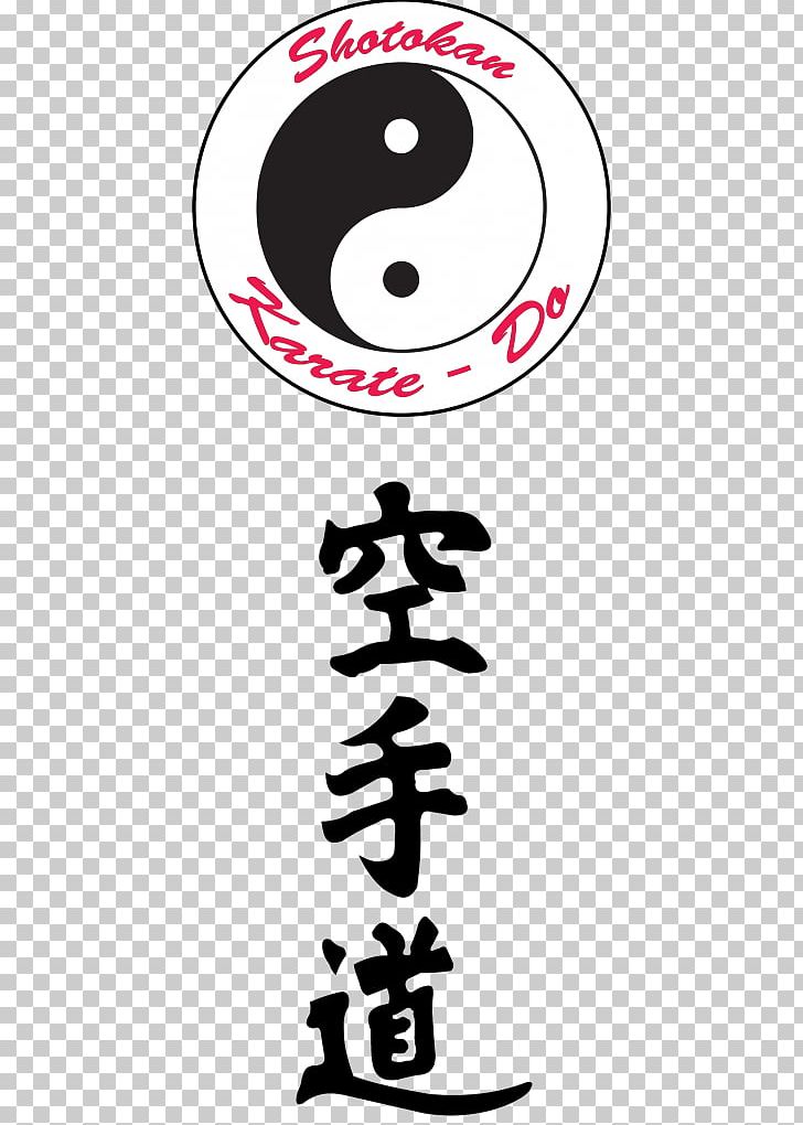Karate (Original Mix) Chinese Martial Arts Kenpō PNG, Clipart, Area, Art, Black, Black And White, Calligraphy Free PNG Download